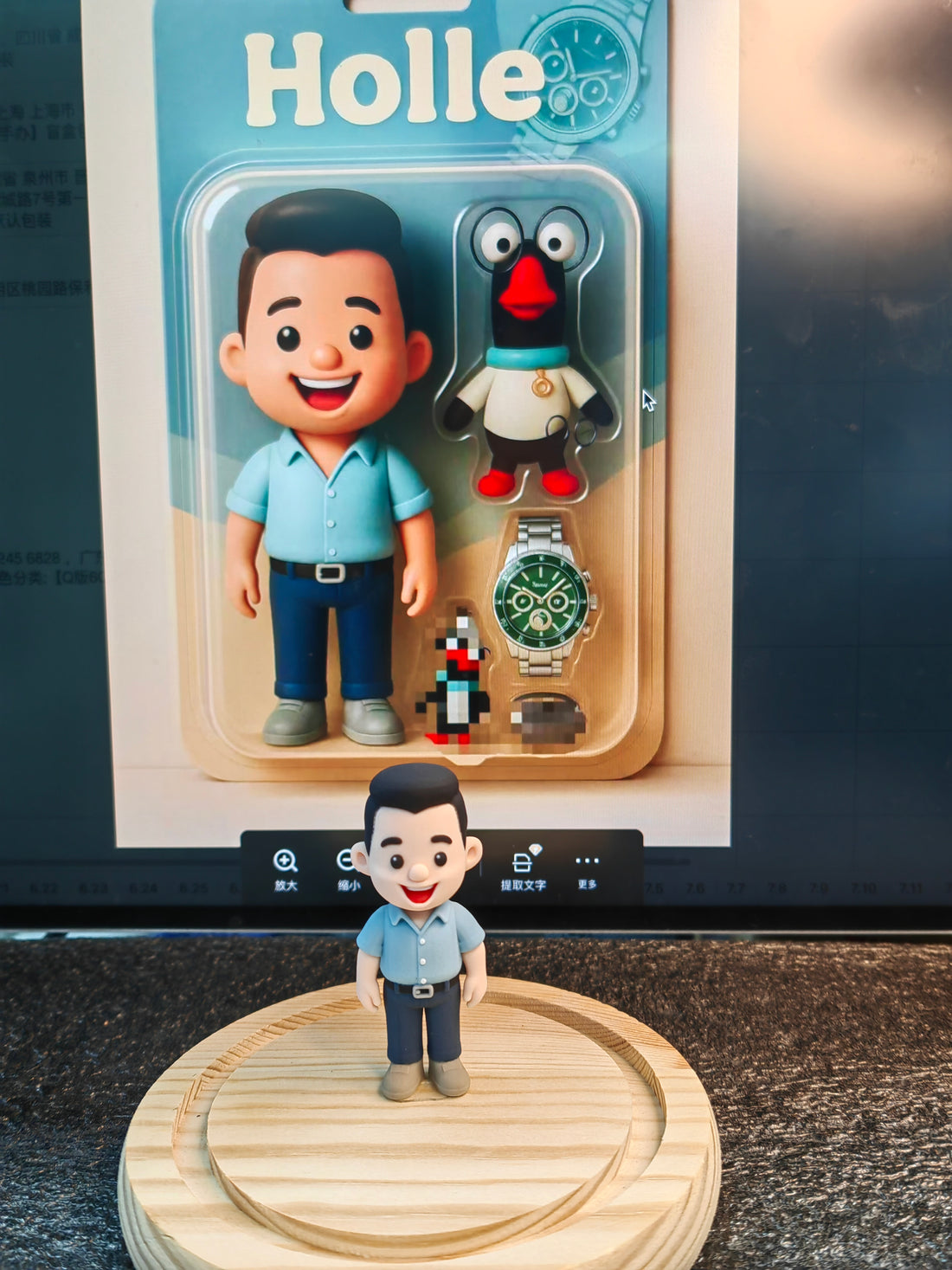 3D-personalization